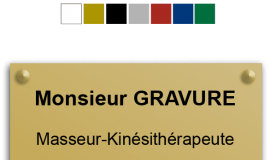 Tampon pour kinésithérapeute : réglementation et mentions obligatoires découvrez notre large sélection de tampons spécialement conçus pour les kinésithérapeutes. pratique et personnalisé, notre tampon vous aidera à authentifier vos documents et à renforcer votre identité professionnelle. idéal pour les cabinets de kinésithérapie.