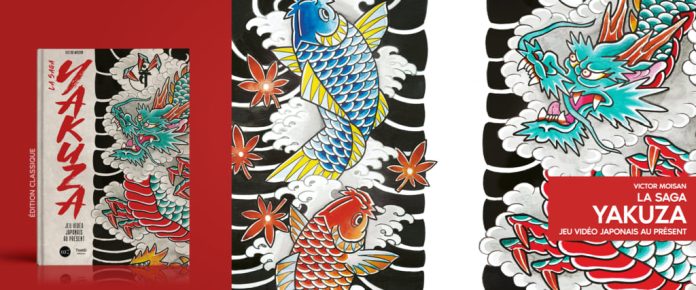 yakuza jeux à imprimer découvrez notre collection de jeux yakuza à imprimer pour des moments de divertissement en famille ou entre amis. plongez dans l'univers captivant des yakuza avec des activités amusantes et immersives, adaptées à tous les âges. parfait pour des soirées ludiques et créatives!