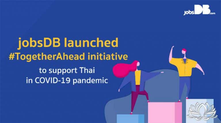 découvrez les opportunités d'emploi en thaïlande, un pays vibrant offrant un marché du travail dynamique et des expériences enrichissantes. que vous soyez à la recherche d'un poste dans le secteur du tourisme, de la technologie ou de l'enseignement, trouvez votre voie en explorant les différentes options professionnelles disponibles en thaïlande.