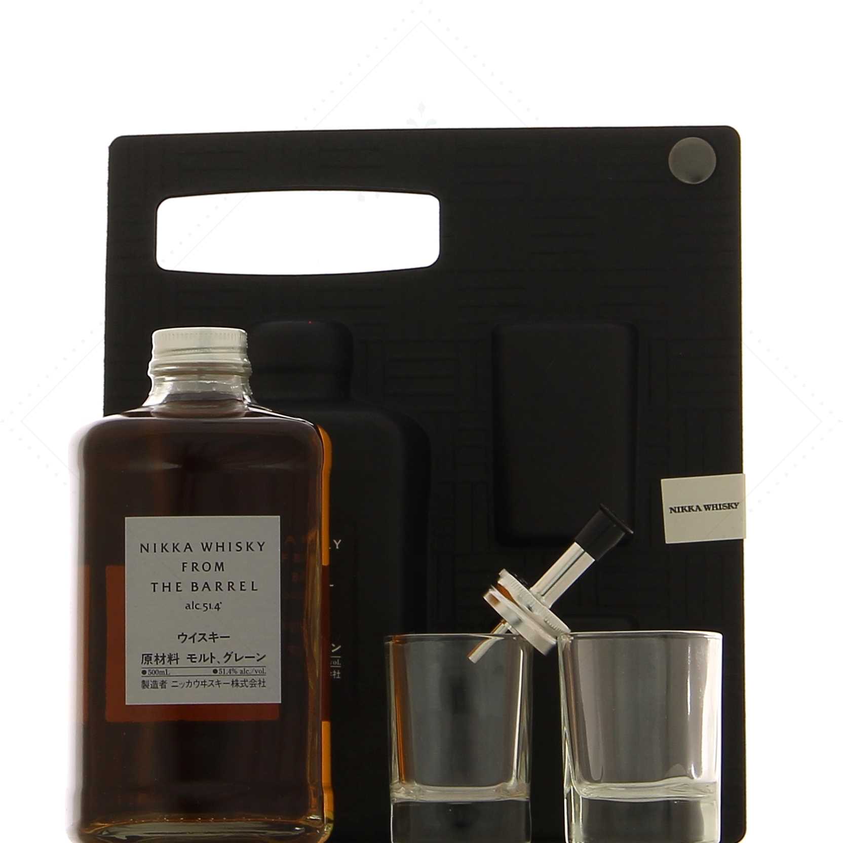 découvrez notre coffret whisky incontournable, une sélection raffinée des meilleures bouteilles pour les amateurs de whisky. parfait pour offrir ou pour se faire plaisir, ce coffret saura ravir les palais les plus exigeants avec des saveurs uniques et des arômes envoûtants.