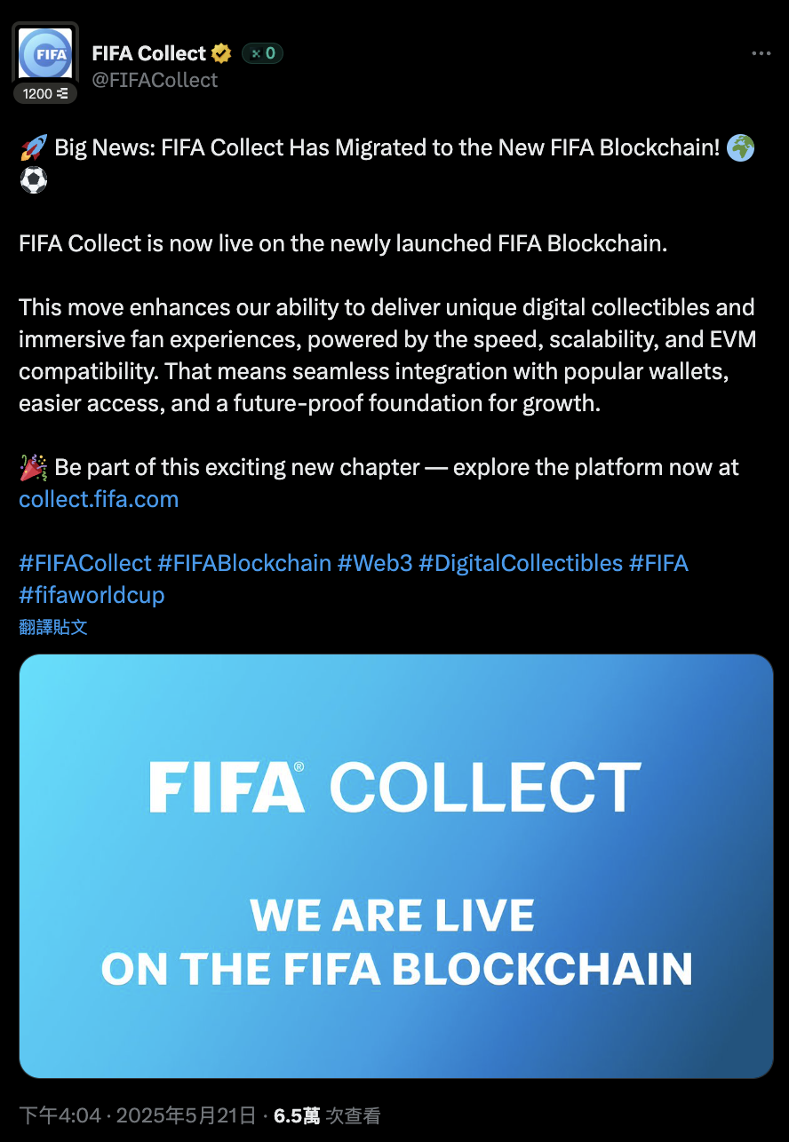 découvrez le monde fascinant des fifa nft sur la blockchain avalanche l1. explorez des collections uniques de personnages et d'objets de jeu, tout en profitant d'une technologie rapide et sécurisée. rejoignez la révolution des sports numériques avec des actifs numériques qui transforment votre expérience de jeu.