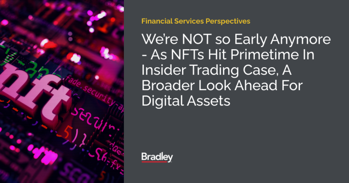 trading insider nfts découvrez le monde du trading des nfts avec nos insights exclusifs sur le marché, les tendances et les stratégies gagnantes. apprenez à maximiser vos investissements dans les actifs numériques uniques.